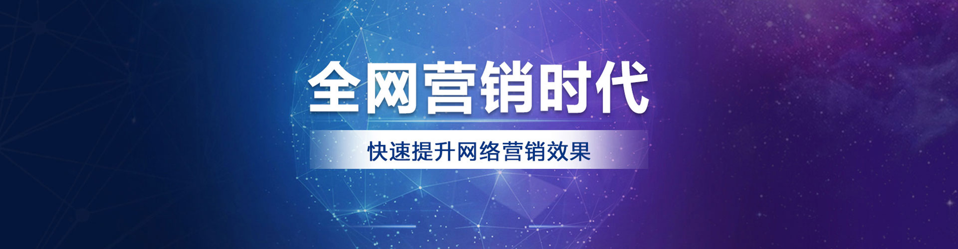 托克逊信息流平台