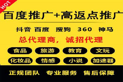 广告主必看：信息流开户的五大成功案例剖析