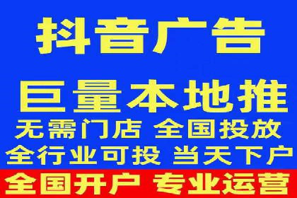 案例分析：成功SEM托管策略全解析